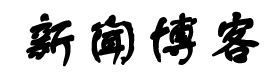 花都区新闻网